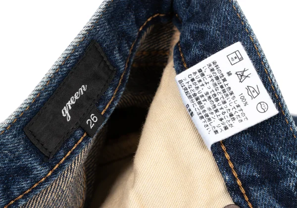 green Logo Button Washed Slim Fit Jeans K-174570_014