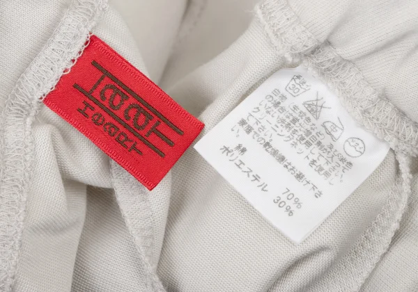 ISSEY MIYAKE HaaT Cotton Poly Curve Shorts K-174598_013