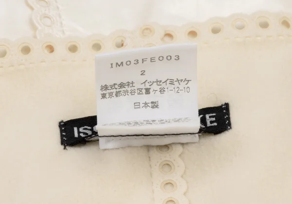 ISSEY MIYAKE Fleece Lining  Ultrasonic-Cut Vest K-174603_013