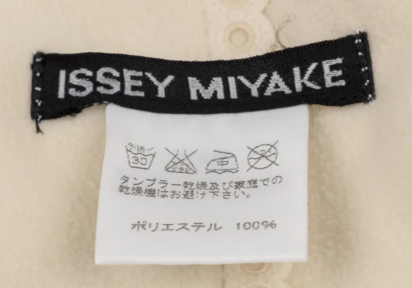 ISSEY MIYAKE Fleece Lining  Ultrasonic-Cut Vest K-174603_014