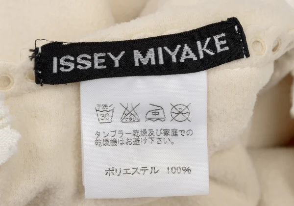 ISSEY MIYAKE Fleece Lining Ultrasonic Cutting Skirt K-174604_014