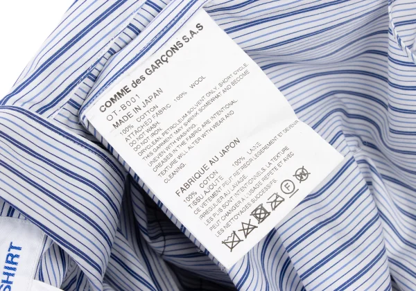 COMME des GARCONS SHIRT Tartan Check Pocket Striped Shirt K-174606_014