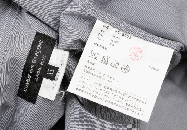 COMME des GARCONS HOMME PLUS Vest Docking Shirt K-174607_019