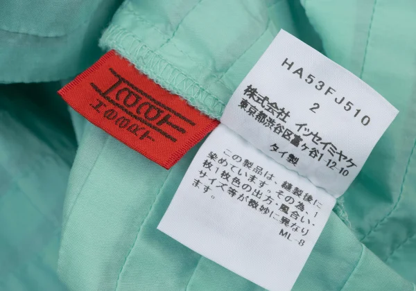 ISSEY MIYAKE HaaT Tuck Design  3/4 Sleeve Blouse K-174615_016
