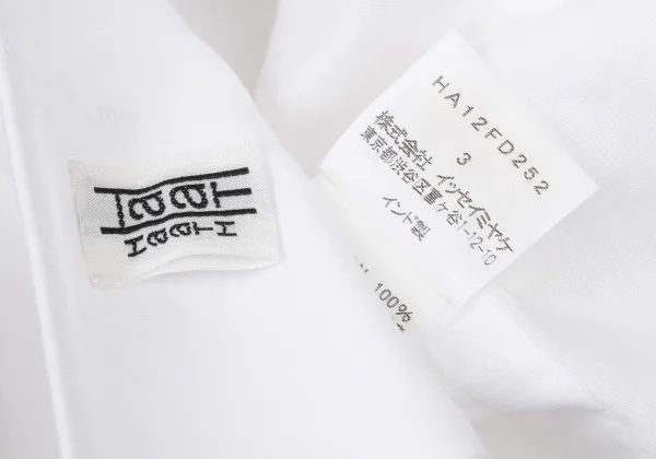 ISSEY MIYAKE HaaT Embroidery Cotton Collarless Jacket K-174618_016
