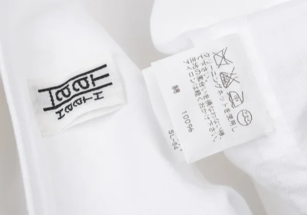 ISSEY MIYAKE HaaT Embroidery Cotton Collarless Jacket K-174618_017