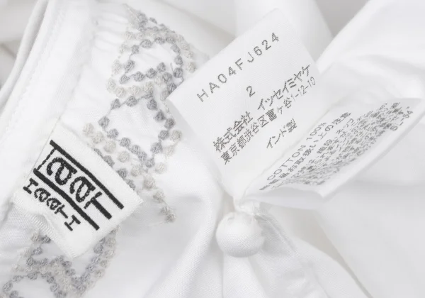 ISSEY MIYAKE HaaT Dot Line Skipper Tunic K-174620_016