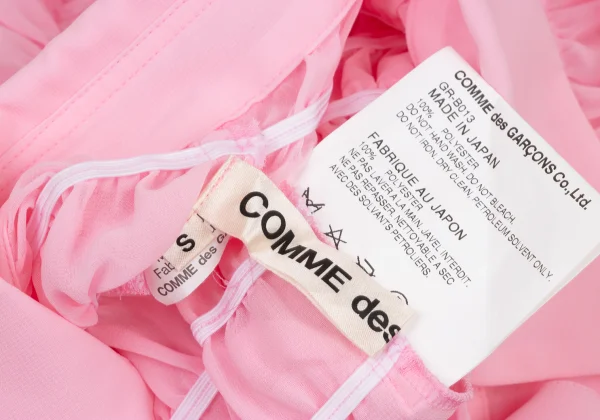 COMME des GARCONS Poly Chiffon Ruffled Gather Blouse K-174621_013