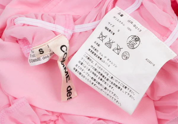 COMME des GARCONS Poly Chiffon Ruffled Gather Blouse K-174621_014