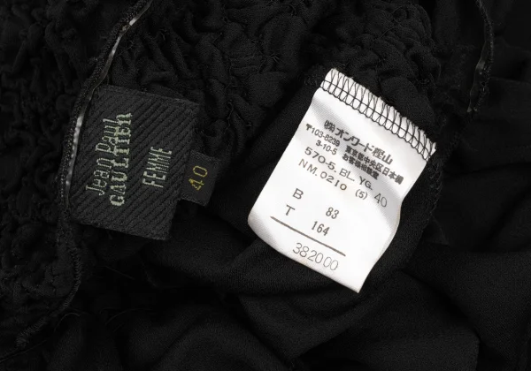 Jean Paul GAULTIER FEMME Shirring Sheer Blouse K-174629_018