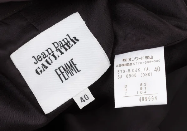 Jean Paul GAULTIER FEMME Poly Hem Switching Double Zip Jacket K-174632_018