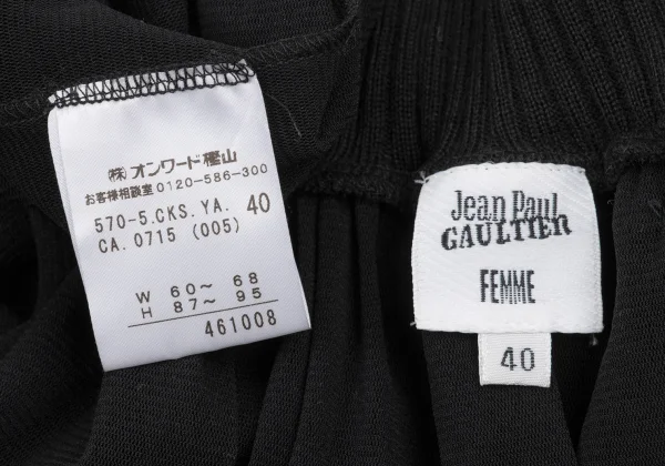 Jean Paul GAULTIER FEMME Waist Rib Mesh Skirt K-174634_011