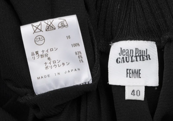Jean Paul GAULTIER FEMME Waist Rib Mesh Skirt K-174634_012