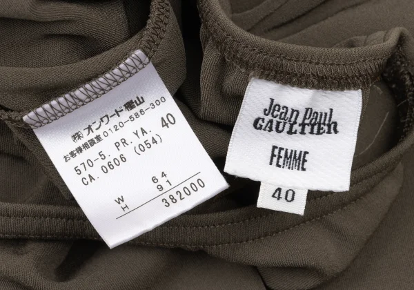Jean Paul GAULTIER FEMME Poly Blend Long Leggings K-174637_010