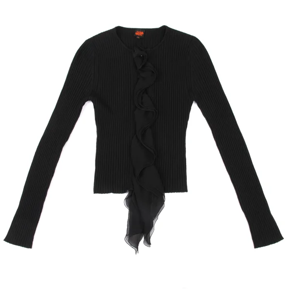 Jean Paul GAULTIER Wool Frill Switching Rib Knit Cardigan K-174644_002
