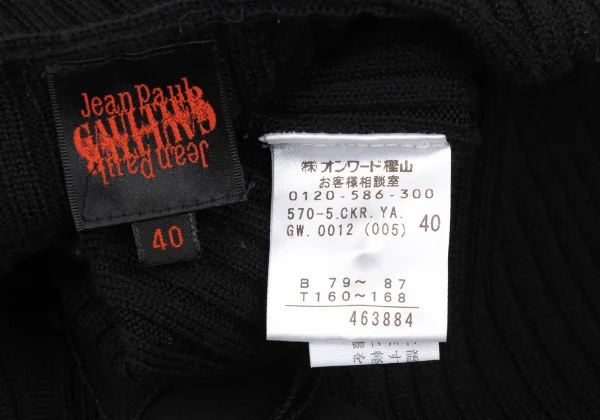 Jean Paul GAULTIER Wool Frill Switching Rib Knit Cardigan K-174644_016