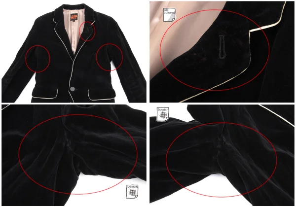 Jean Paul GAULTIER Velour Piping Jacket K-174645_003