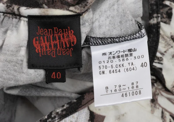 Jean Paul GAULTIER Art Print V-neck Sleeveless Top K-174650_014