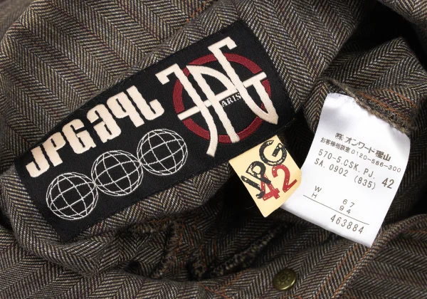 JPG by GAULTIER Striped Weave Coverall Jacket K-174655_018