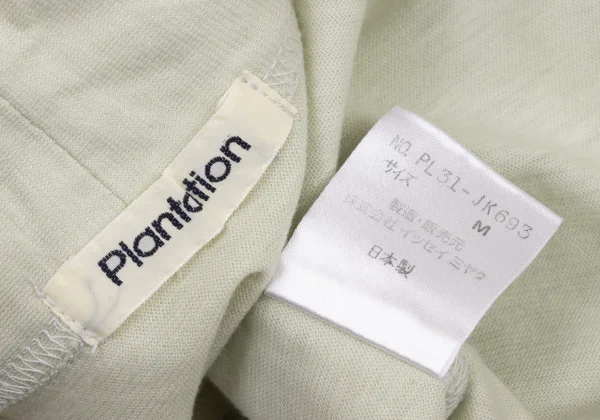 Plantation Cotton V Neck T Shirt K-174663_011