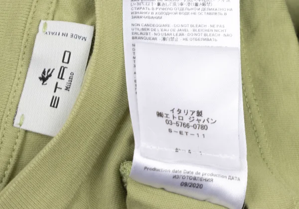 ETRO Cotton Logo Print T-Shirt K-174666_010