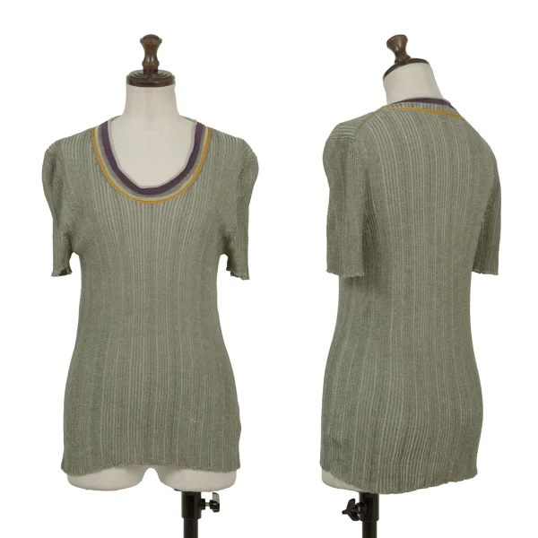 ETRO Cotton Rayon Ribbed Knit Khaki 46 K-174668_001