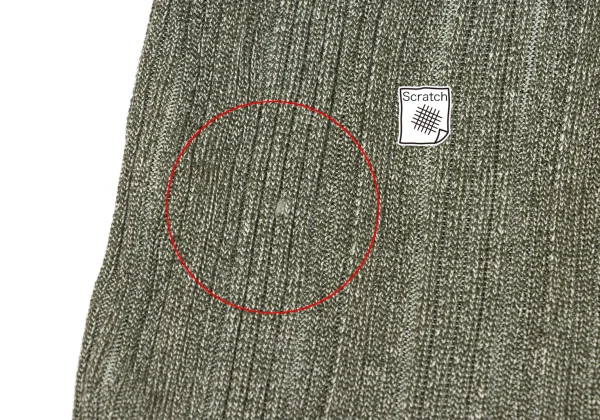 ETRO Cotton Rayon Ribbed Knit K-174668_011