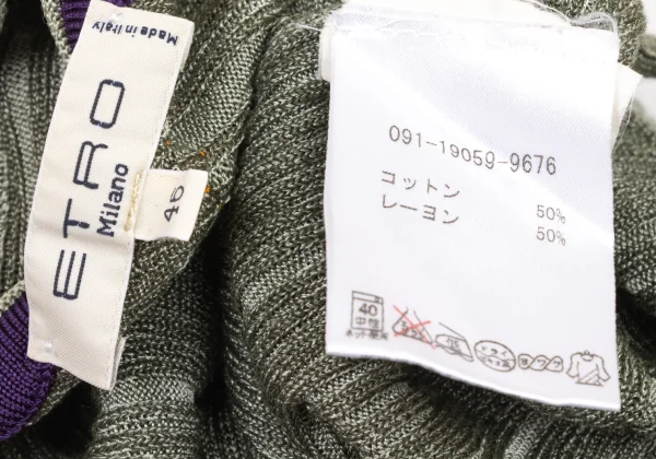 ETRO Cotton Rayon Ribbed Knit K-174668_014
