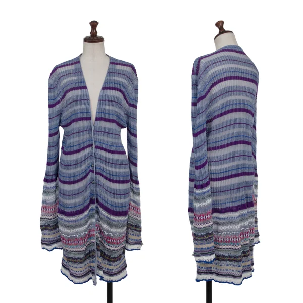 ETRO Linen Blend Stripe Glitter Rib Knit Long Cardigan Blue,Purple 46 K-174669_001