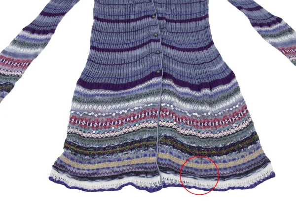 ETRO Linen Blend Stripe Glitter Rib Knit Long Cardigan K-174669_006