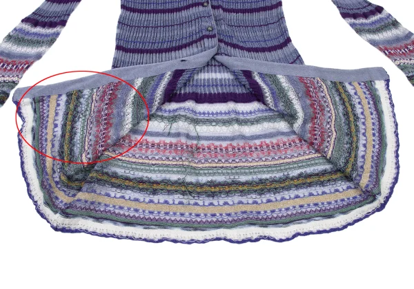 ETRO Linen Blend Stripe Glitter Rib Knit Long Cardigan K-174669_010