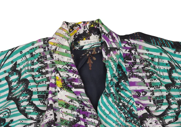 ETRO Graphic Print Belted Cardigan K-174672_004