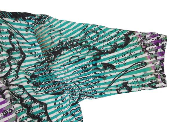 ETRO Graphic Print Belted Cardigan K-174672_005