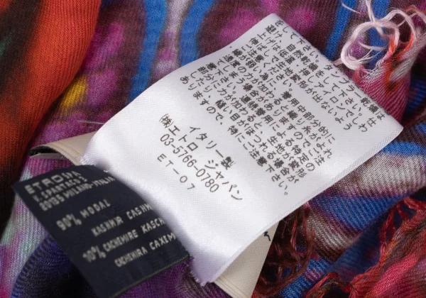 ETRO Mika Ninagawa Graphic Print Stole K-174677_009