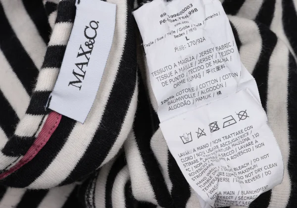 MAX&Co Cotton Logo Sequin Striped T-shirt K-174679_012