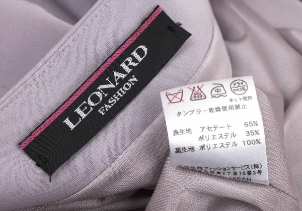 LEONARD Acetate Blend Skirt K-174680_014