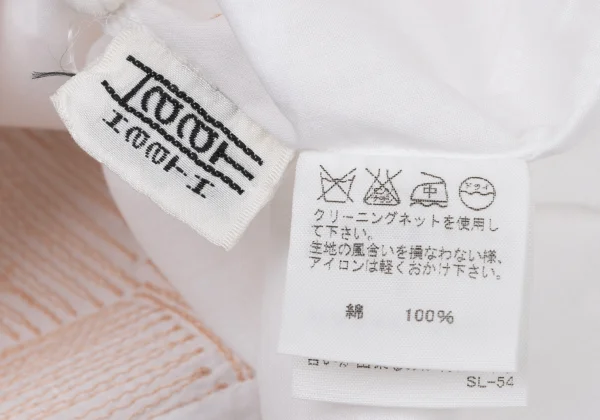 ISSEY MIYAKE HaaT Star Embroidery Band-collar Blouse K-174685_016