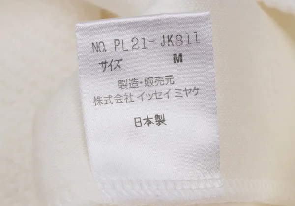 Plantation Cotton Ridge Weave V Neck T Shirt K-174721_013