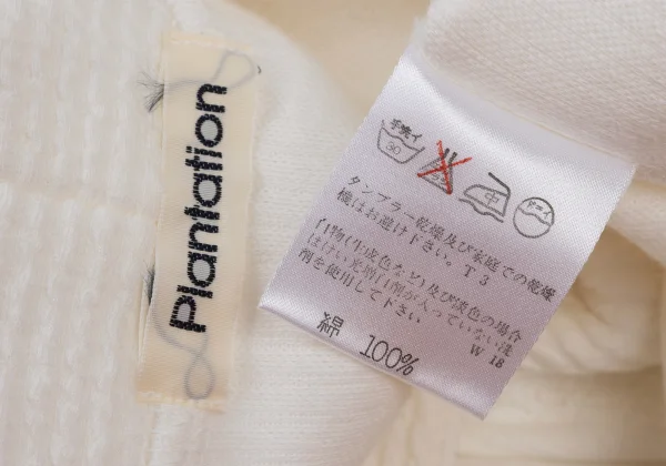 Plantation Cotton Ridge Weave V Neck T Shirt K-174721_014