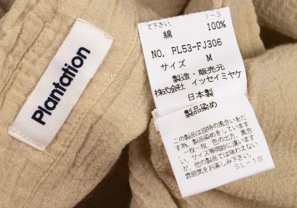 Plantation Dyed Long Sleeve Shirt K-174723_015