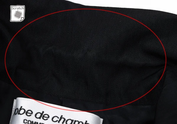 ローブドシャンブル コムデギャルソンrobe de chambre COMME des GARCONS フラットカラーシャイニージャケット 濃紺M K-174724_007