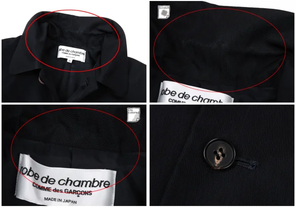 robe de chambre COMME des GARCONS Shiny Jacket & Pleats Skirt K-174726_006