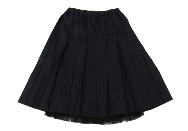 robe de chambre COMME des GARCONS Shiny Jacket & Pleats Skirt K-174726_014