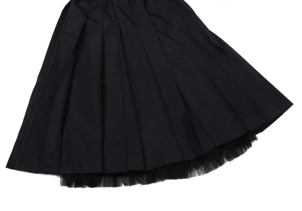 robe de chambre COMME des GARCONS Shiny Jacket & Pleats Skirt K-174726_016