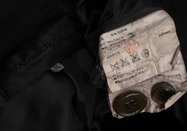 robe de chambre COMME des GARCONS Bonded Coat K-174730_020