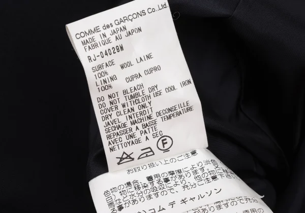 robe de chambre COMME des GARCONS Wool Gabardine Back Jeweled Jacket K-174735_019