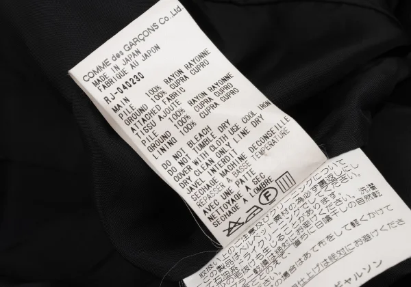 robe de chambre COMME des GARCONS Shadow Dot Velour Jacket K-174736_015