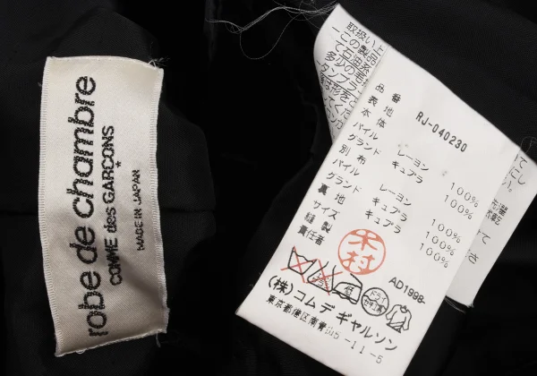 robe de chambre COMME des GARCONS Shadow Dot Velour Jacket K-174736_016