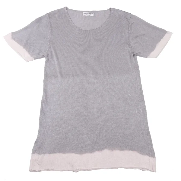 robe de chambre COMME des GARCONS Breach Knit Top K-174737_002
