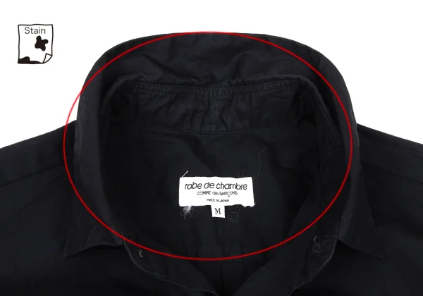 robe de chambre COMME des GARCONS Cotton Shirt K-174738_008